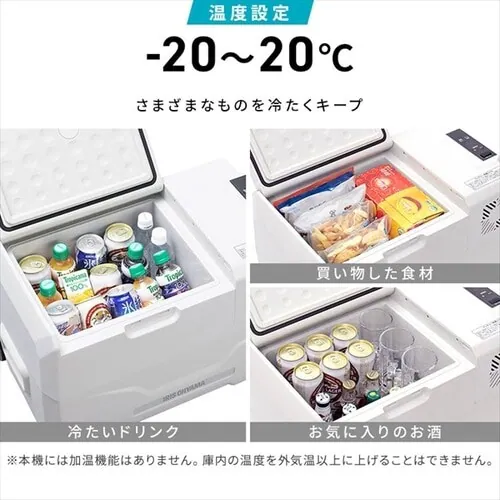 �y�󂠂�z�①�� 30L �|�[�^�u�� ��61.5cm IPD-3A-B �u���b�N_3