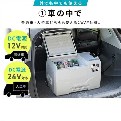 �y�󂠂�z�①�� 30L �|�[�^�u�� ��61.5cm IPD-3A-B �u���b�N_8