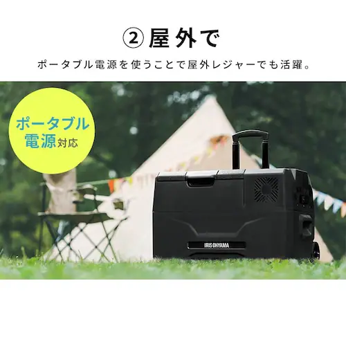 �y�󂠂�z�①�� 30L �|�[�^�u�� ��61.5cm IPD-3A-B �u���b�N_9