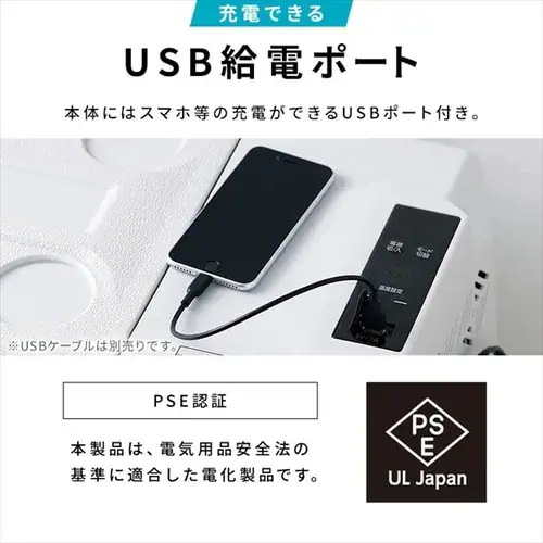 �y�󂠂�z�①�� 30L �|�[�^�u�� ��61.5cm IPD-3A-B �u���b�N_12