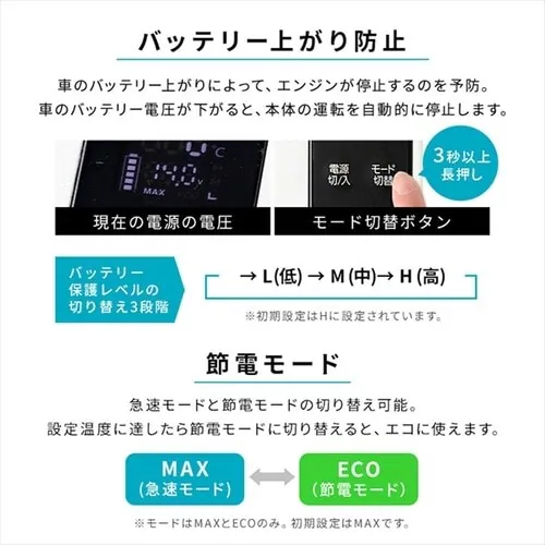 �y�󂠂�z�①�� 30L �|�[�^�u�� ��61.5cm IPD-3A-B �u���b�N_15