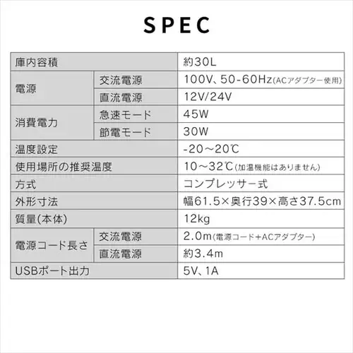 �y�󂠂�z�①�� 30L �|�[�^�u�� ��61.5cm IPD-3A-B �u���b�N_18