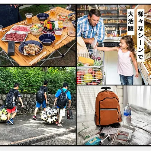 【訳あり】ポータブル冷蔵冷凍庫40L IPD-4A-B ブラック_4
