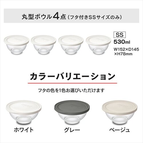 �y3�_�Z�b�g�z �ۑ��e�� �ϔM�K���X �{�E�� �W�Ȃ� TGB-3S_4