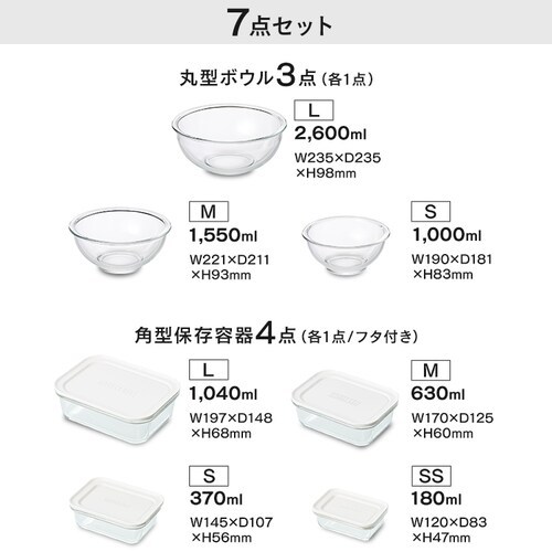 �ϔM�K���X�e�� 7�_�Z�b�g TGS-7S �S3�F_8