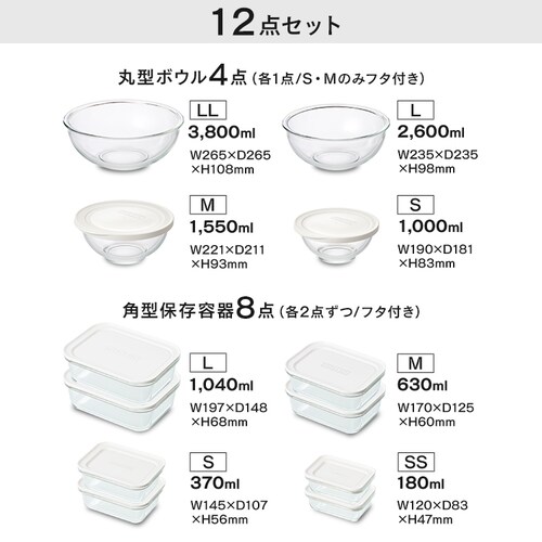 �ϔM�K���X�e�� 7�_�Z�b�g TGS-7S �S3�F_11