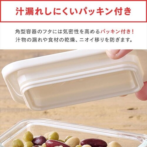 【訳あり】耐熱ガラス容器 12点セット TGS-12S クリア/ベージュ【前払い不可】【代引き不可】【同梱不可】_9