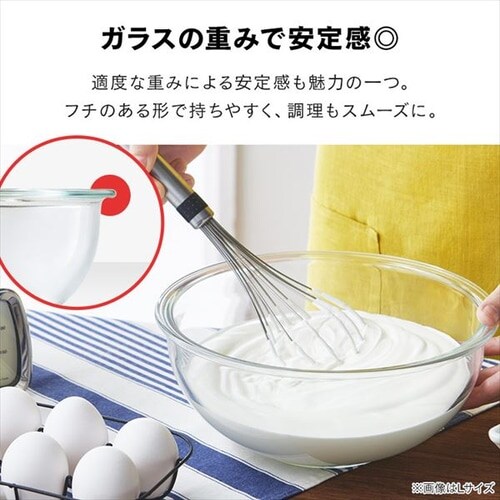 【訳あり】耐熱ガラス容器 12点セット TGS-12S クリア/ベージュ【前払い不可】【代引き不可】【同梱不可】_12