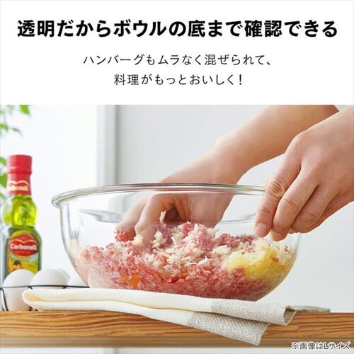 【訳あり】耐熱ガラス容器 12点セット TGS-12S クリア/ベージュ【前払い不可】【代引き不可】【同梱不可】_13