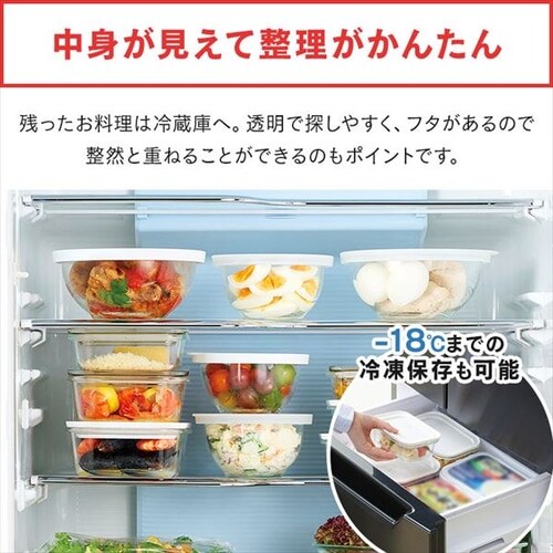 【訳あり】耐熱ガラス容器 12点セット TGS-12S クリア/ベージュ【前払い不可】【代引き不可】【同梱不可】_14