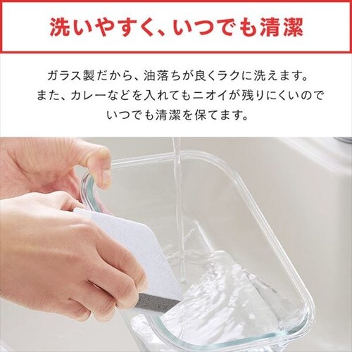 【訳あり】耐熱ガラス容器 12点セット TGS-12S クリア/ベージュ【前払い不可】【代引き不可】【同梱不可】_15