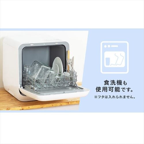 【訳あり】耐熱ガラス容器 12点セット TGS-12S クリア/ベージュ【前払い不可】【代引き不可】【同梱不可】_16