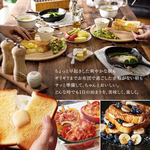 【訳あり】オーブントースター 4枚焼き EOT-032-HA アッシュ_2