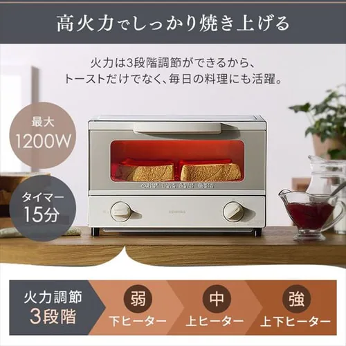 【訳あり】オーブントースター 4枚焼き EOT-032-HA アッシュ_4