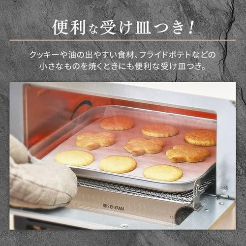 【訳あり】オーブントースター 4枚焼き EOT-032-HA アッシュ_6
