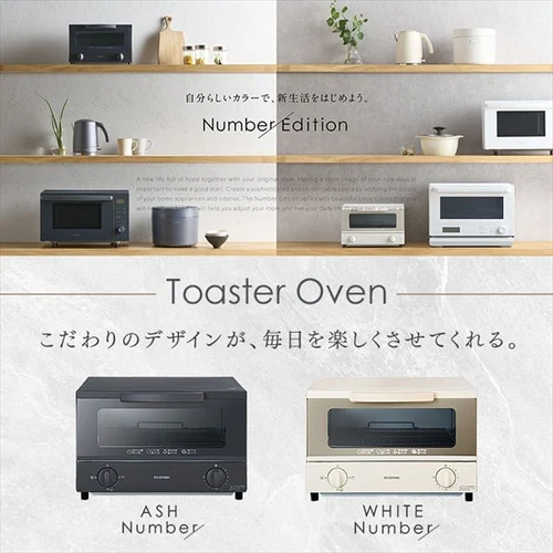 【訳あり】オーブントースター 4枚焼き EOT-032-HA アッシュ_12