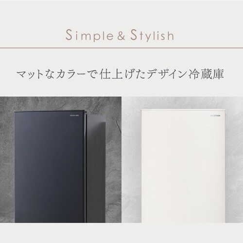 アイリスオーヤマ　2段冷蔵庫 冷蔵庫 162L 一人暮らし 家庭用 2ドア 幅47.4cm IRSE-16A-CW ホワイト