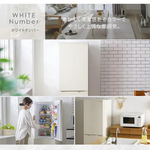 �①�� 162L ��l��炵 �ƒ�p 2�h�A ��47.4cm IRSE-16A �S2�F_6