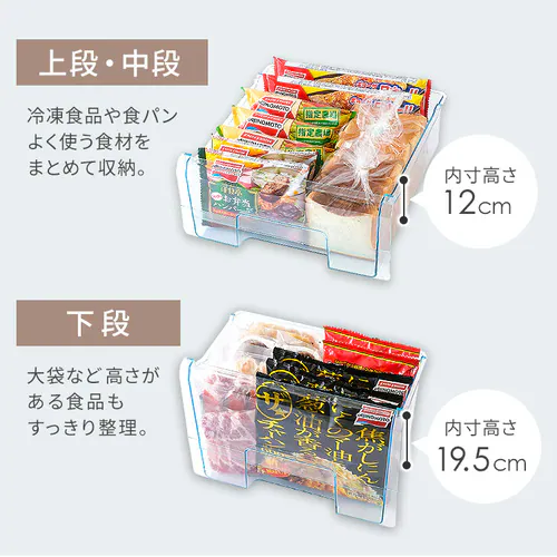 �①�� 162L ��l��炵 �ƒ�p 2�h�A ��47.4cm IRSE-16A �S2�F_10