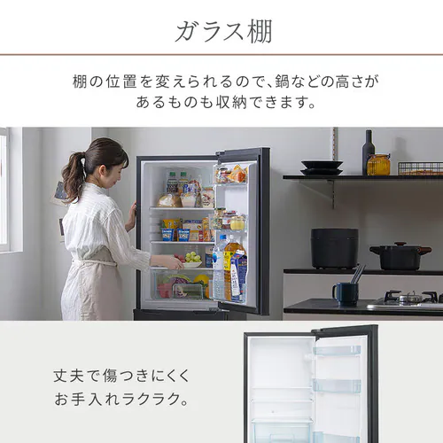 �①�� 162L ��l��炵 �ƒ�p 2�h�A ��47.4cm IRSE-16A �S2�F_14