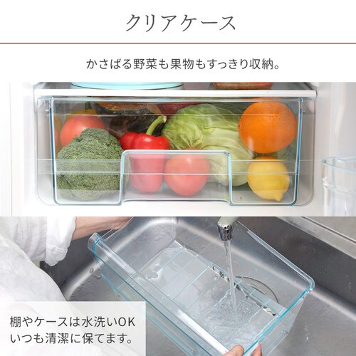 冷蔵庫 162L 一人暮らし 家庭用 2ドア 幅47.4cm IRSE-16A-CW ホワイト 冷蔵庫 162L 一人暮らし 家庭用 2ドア 幅47.4cm IRSE-16A-CW ホワイト