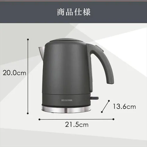 電気ケトル 1.0L 安全機能付き IKE-D1000-HA アッシュ_10