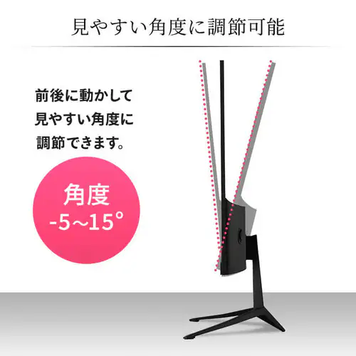 �E���g�����C�h���j�^�[ 29�C���` LUCA ILD-AW29FHD-B_11