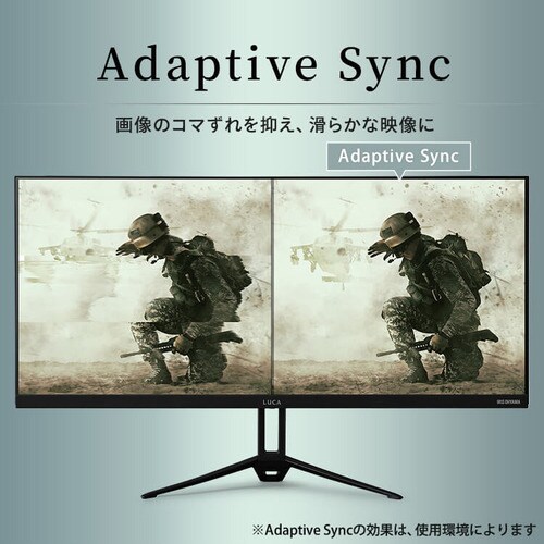 モニター 29インチ ディスプレイ ウルトラワイド LUCA ILD-AW29FHD-B