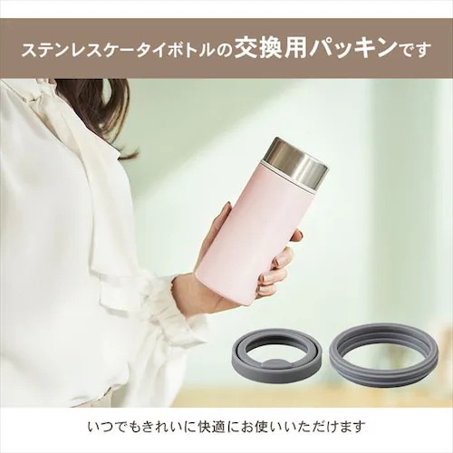 �p�b�L�� �}�O�{�g���p PS-SB�y������s�z_2