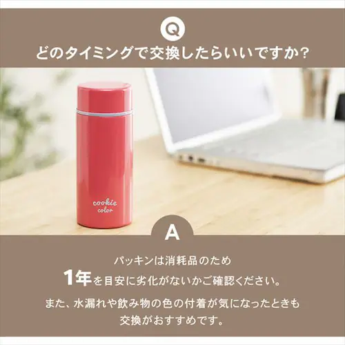 �p�b�L�� �}�O�{�g���p PS-SB�y������s�z_4