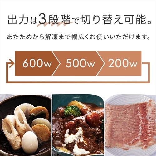 �y�󂠂�z�I�[�u�������W 18L MO-F1809-HA �������j���[110 �A�b�V��_6