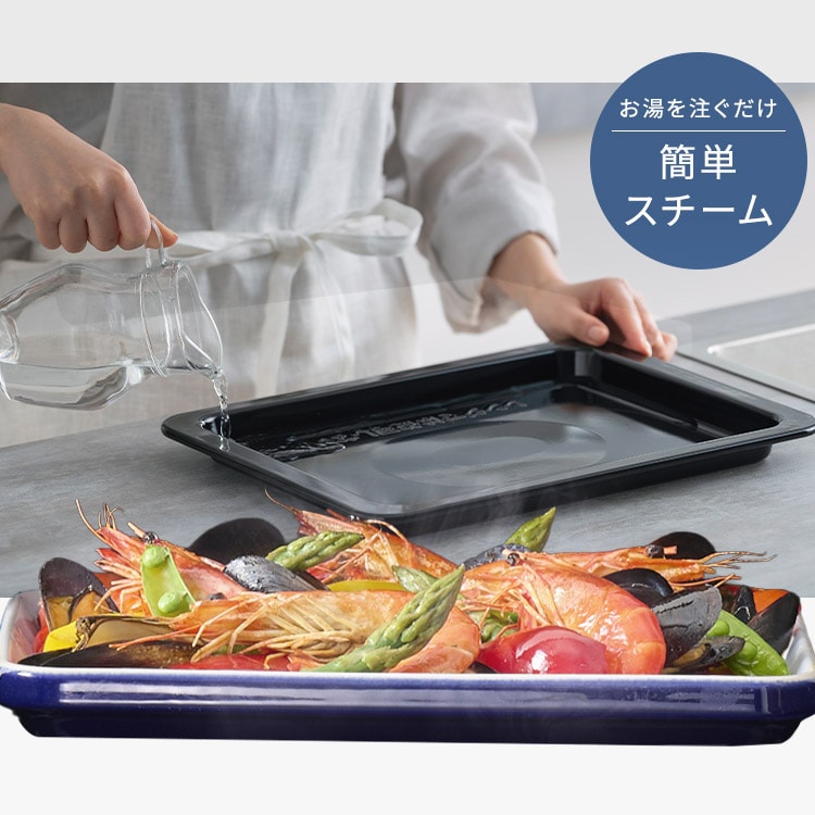 スチームオーブンレンジ 18L PMO-F1812 ホワイト 113691 │アイリス