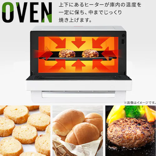 �X�`�[���I�[�u�������W 18L PMO-F1812 �z���C�g_6