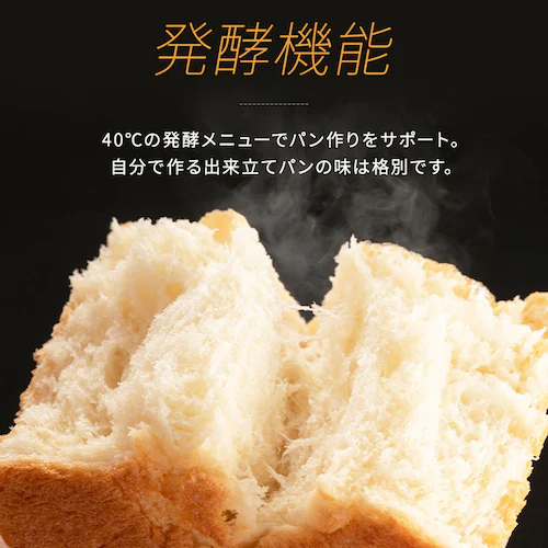 �X�`�[���I�[�u�������W 18L PMO-F1812 �z���C�g_11