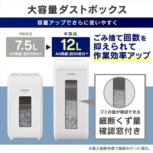 �V�����b�_�[ �N���X�J�b�g 6�������גf P6HCSV-B_6