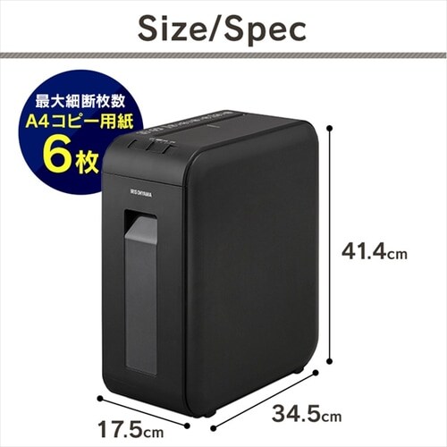 �V�����b�_�[ �N���X�J�b�g 6�������גf P6HCSV-B_14