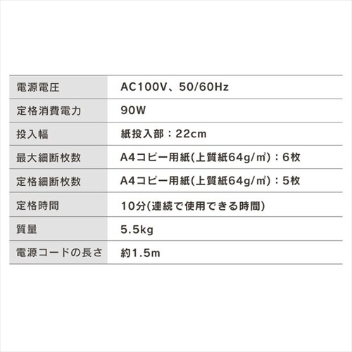 �V�����b�_�[ �N���X�J�b�g 6�������גf P6HCSV-B_16