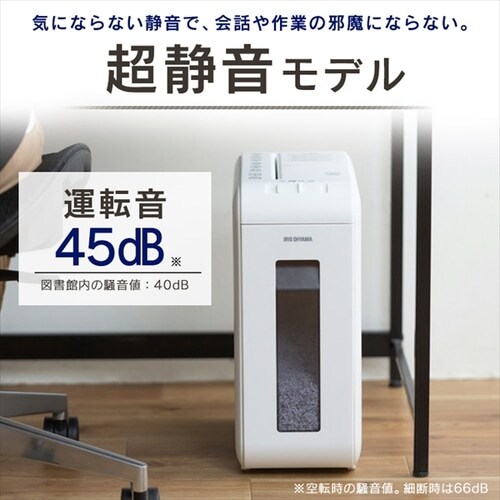 �V�����b�_�[ �}�C�N���N���X�J�b�g 4�������גf P4HMSV-B_3