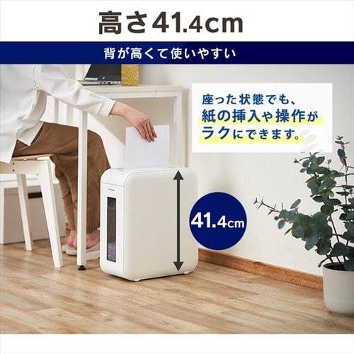 静音】 パーソナルシュレッダー マイクロクロスカット 4枚同時細断