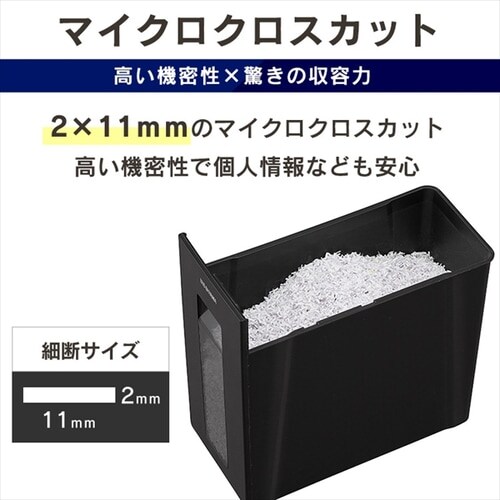 �V�����b�_�[ �}�C�N���N���X�J�b�g 4�������גf P4HMSV-B_7