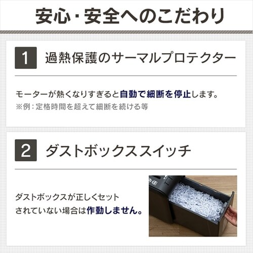 �V�����b�_�[ �}�C�N���N���X�J�b�g 4�������גf P4HMSV-B_10