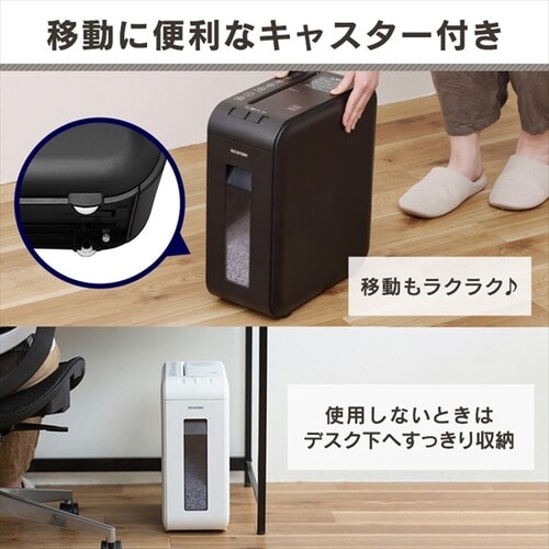 シュレッダー マイクロクロスカット 4枚同時細断 P4HMSV-B H574623