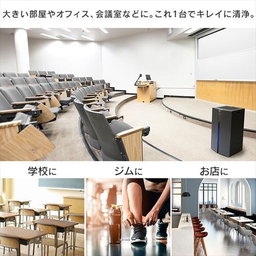 ��C����@ 70�� ��^ �L���X�^�[�t �ق���Z���T�[ �ɂ����Z���T�[ IAP-A150H-B �u���b�N_3