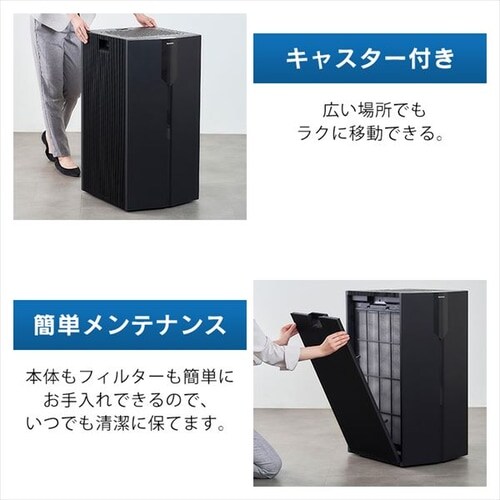 ��C����@ 70�� ��^ �L���X�^�[�t �ق���Z���T�[ �ɂ����Z���T�[ IAP-A150H-B �u���b�N_13