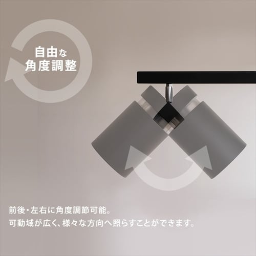 電球セット】 4灯シーリングライト ストレートタイプ プルスイッチ式