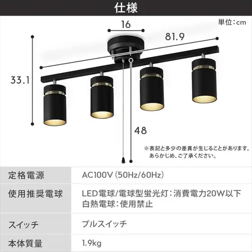 4���V�[�����O���C�g CE4LA-22SS �S2�F_13
