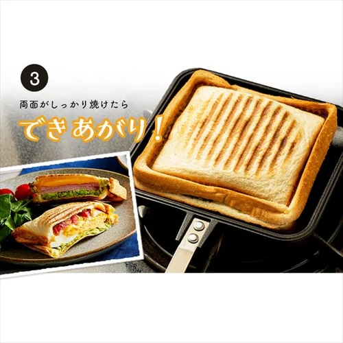 �z�b�g�T���h���[�J�[ �K�X�ΐ�p NGHS �_�u��_12