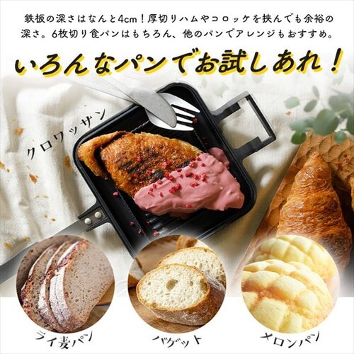 �z�b�g�T���h���[�J�[ �_�u�� IH/�K�X�ΑΉ� NGHS_11