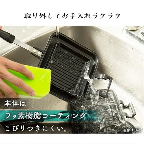 �z�b�g�T���h���[�J�[ �_�u�� IH/�K�X�ΑΉ� NGHS_16