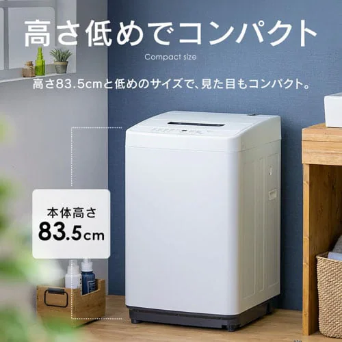 ����@ 5kg �R���p�N�g �����������ԒZ�k���[�h ��l��炵 IAW-T504-W �z���C�g�y������s�z_4